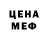 Amphetamine VHQ Lidia Krutelyova