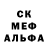 Экстази 300 mg Vera Krab