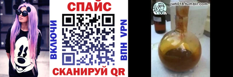 Купить где  Лихославль  БУТИРАТ BDO 