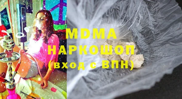 Альфа ПВП Инта