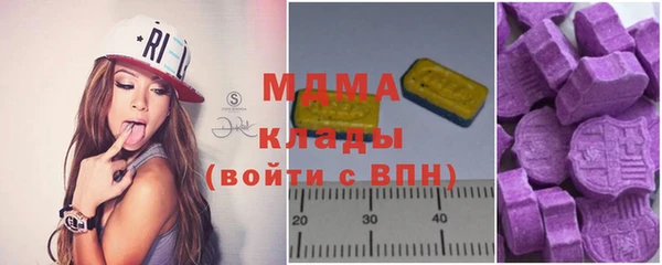 spice Инсар