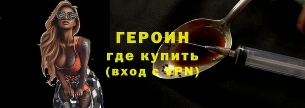 Альфа ПВП Инта