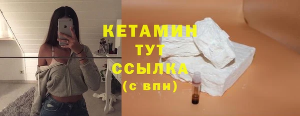 Альфа ПВП Инта
