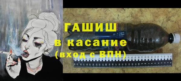 Альфа ПВП Инта