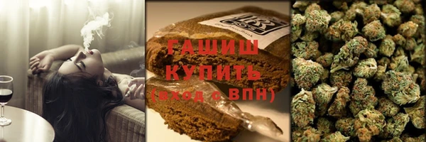мяу мяу кристалл Иннополис
