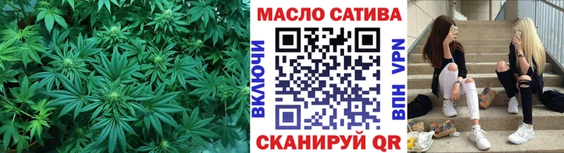 Купить Лихославль Дистиллят ТГК вейп