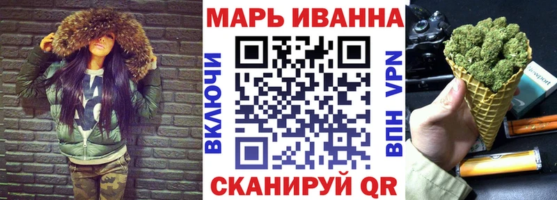 Купить закладки Лихославль Каннабис ГИДРОПОН